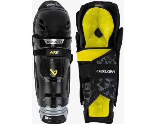 Щитки BAUER Supreme M3